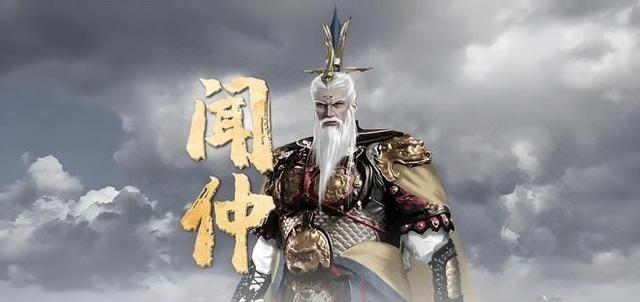 闻仲那么厉害，为什么打北海用了10年？闻仲在商朝后期算得上是个顶尖人物，他不光