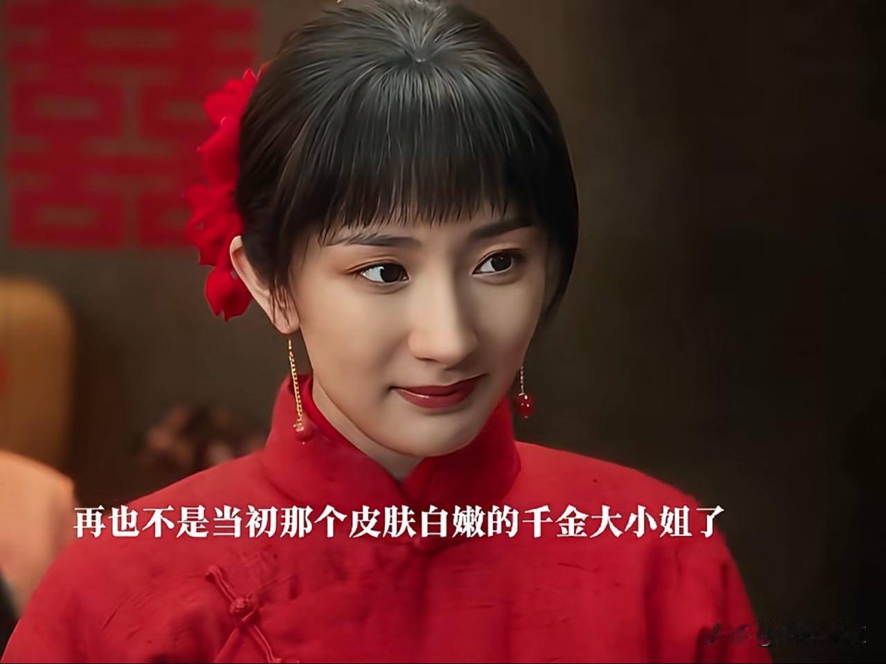 《生万物》原著大结局比电视剧虐心百倍。宁学祥：封四的儿子腻味因为当年父亲的死