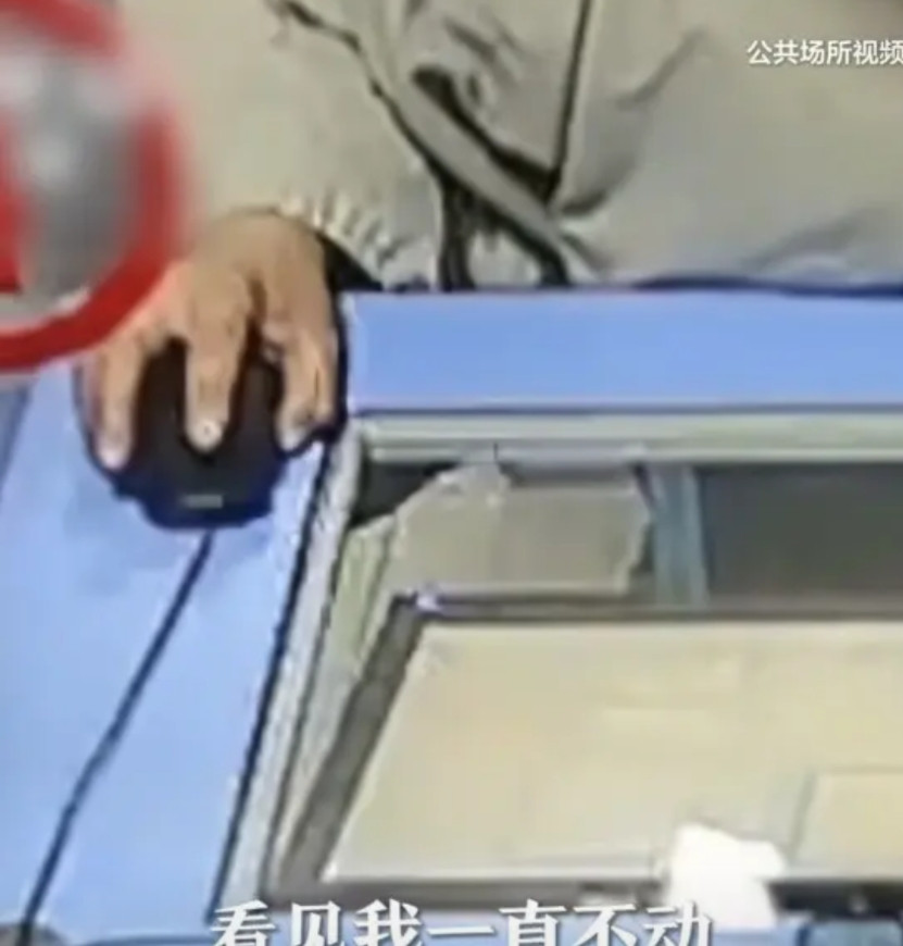 防不胜防！5月28日，河北石家庄，一女子参加科目一考试，然而，她全程没有移动鼠标