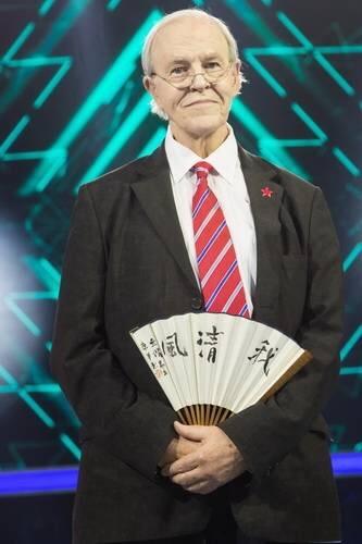 蒲恩龄是一位博学而神秘的英国诗人，他是“剑桥诗派”的鼻祖，而最让人惊讶的是，他很