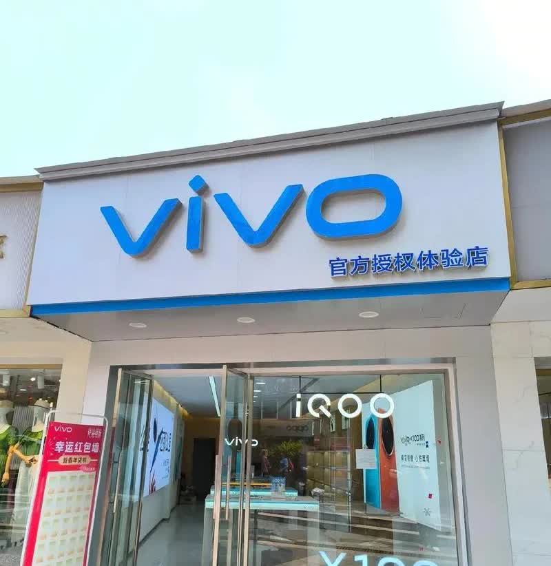 都是哪些人在购买vivo、OPPO手机呢？要是论配置的话，小米手机的配置要远