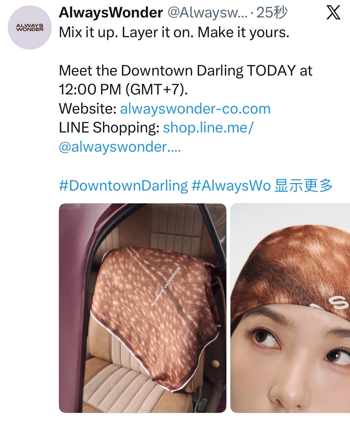 AW选模特和拍摄角度这块​​​