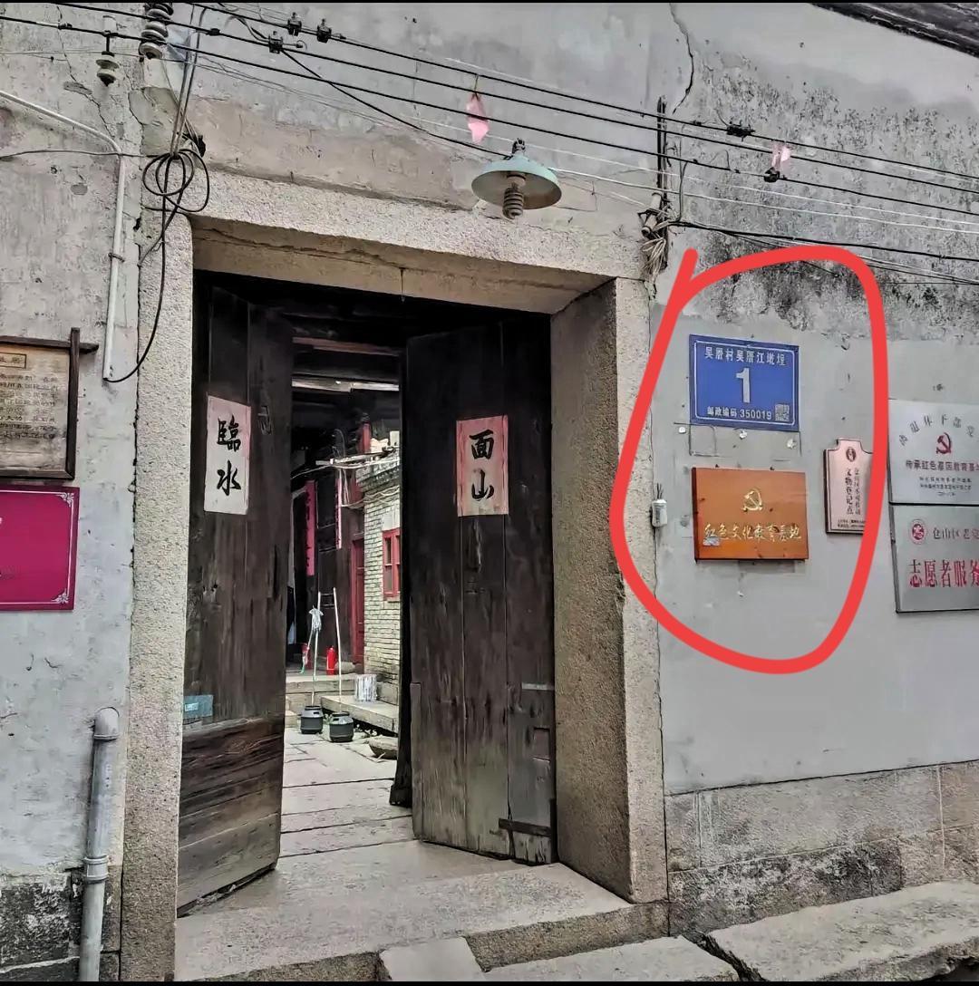 《沉默的荣耀》爆火后，导演和于和伟估计都没料到，最大的“惊喜”是福州那座老房子！