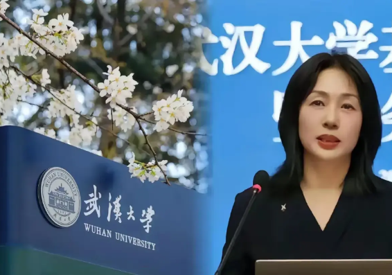 说真的，武汉大学办事效率不高啊！时至今日，已经离上期发布公告10天时间了，不是说
