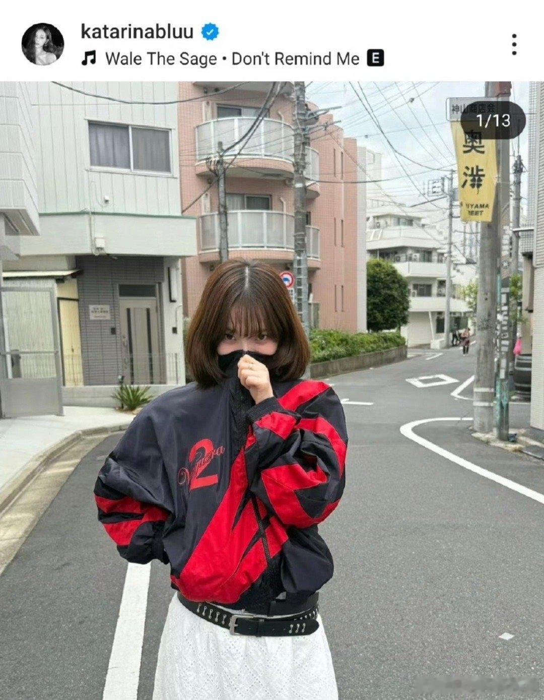 韩国大选￼在即柳智敏发衣服上有2的照片被theqoo批了2300楼🌚​​​