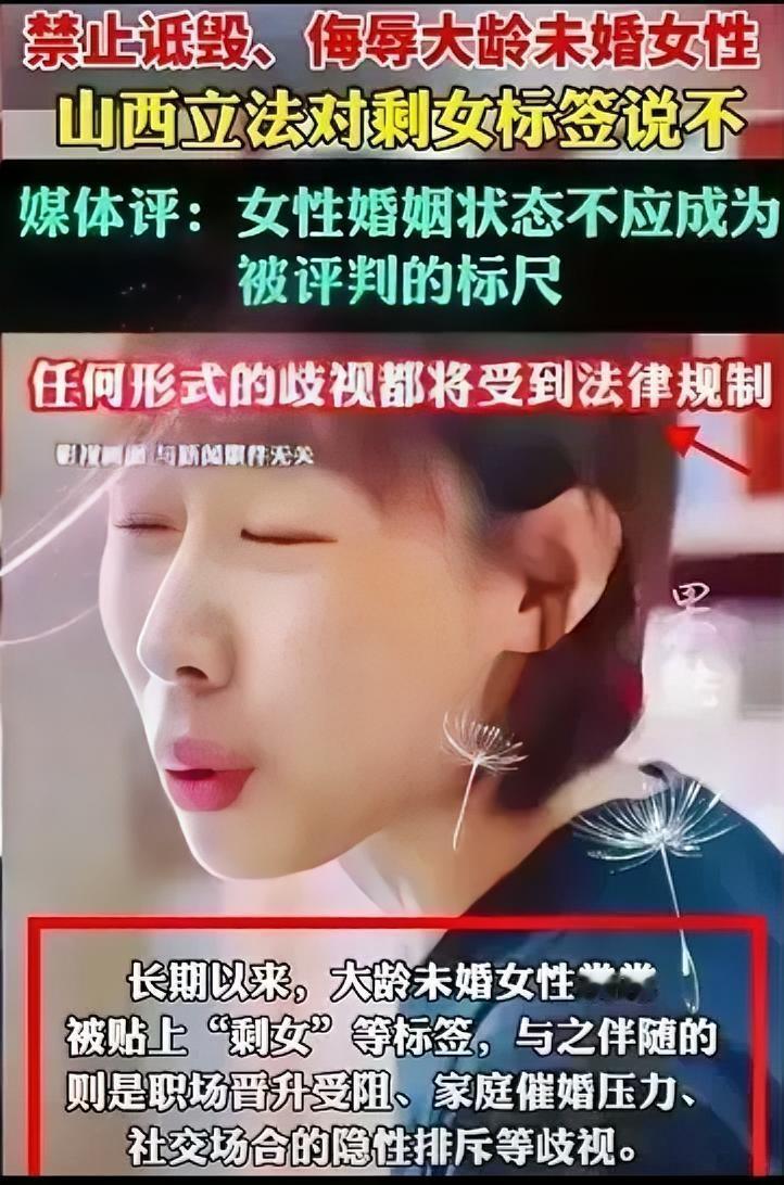 不客气的说，一个地方总是整这些东西，说明地方执政的思维落后，歪风邪气盛行，把精力