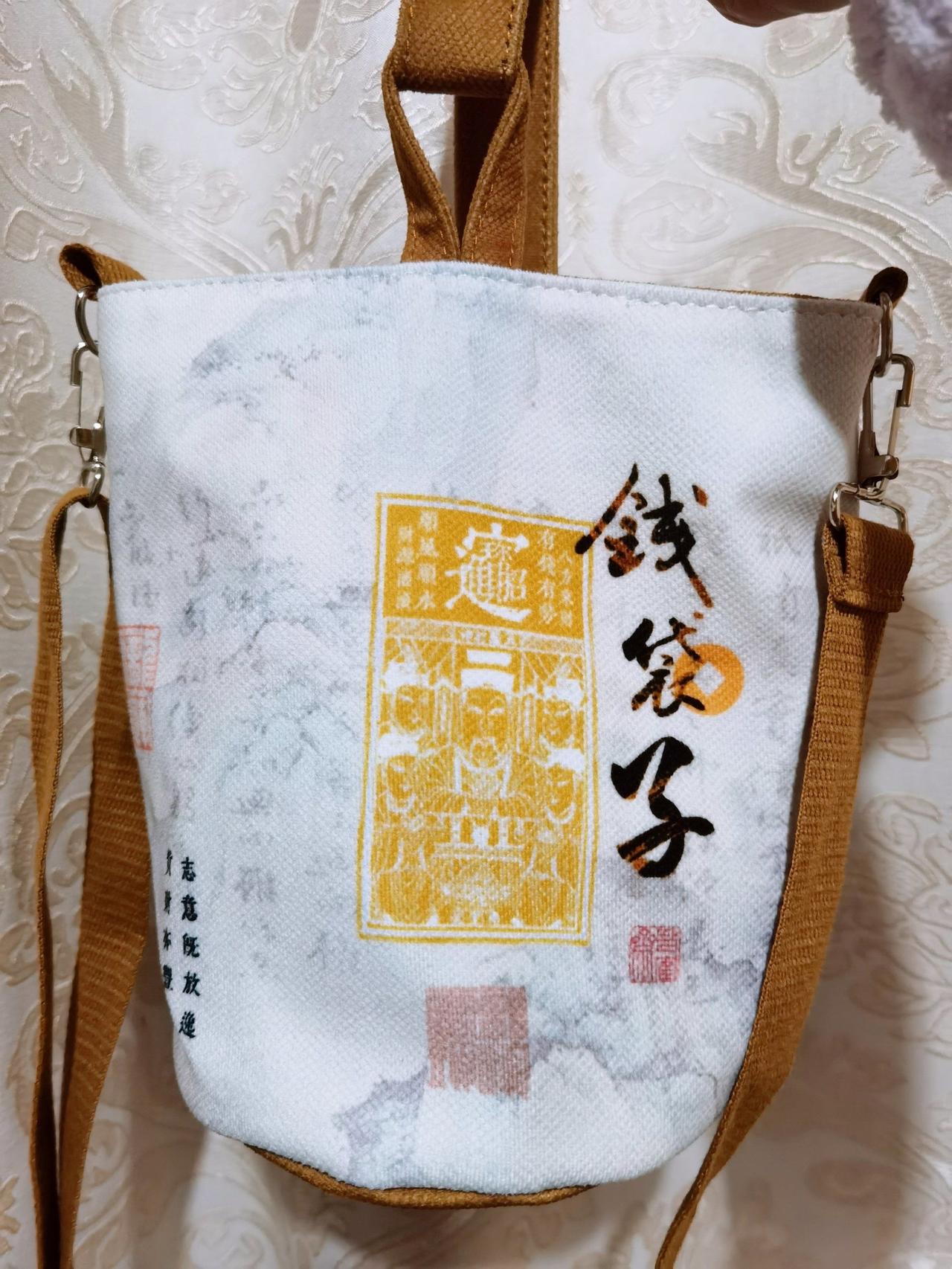 钱袋子如何鼓起来？三大方向明确！2026年，普通人的增收机会终于来了盼涨薪、