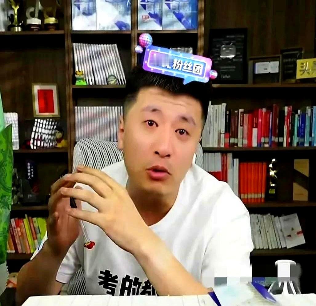 我问读博的朋友，为什么张雪峰模式走不下去了？真像他哭诉的那样？朋友后来补了一