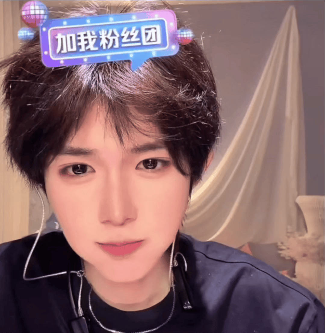 刷抖音看小说去了有人说我发疯