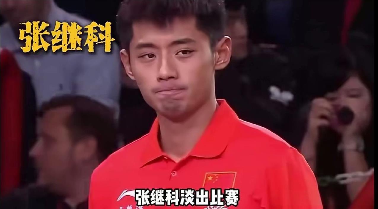 我以为现在没有樊振东的国乒队是最危难的时刻。但是看了许昕的经历后才知道，原来国乒