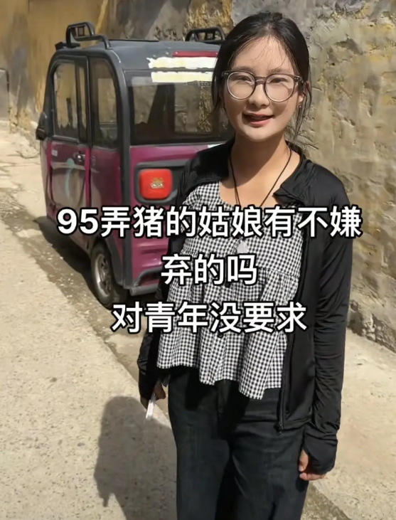 山东临沂30岁猪肉老板娘火了，在线找另一半，不要彩礼，自家给10万元陪嫁，只有1