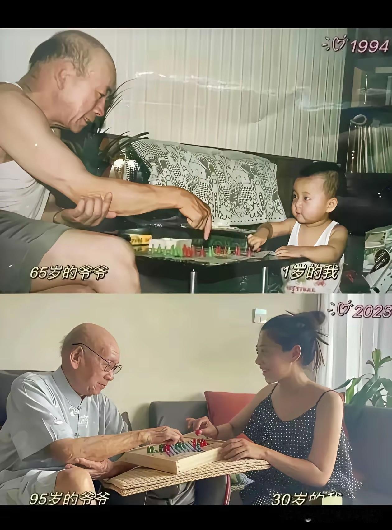 这应该是面年度最佳合照对比，没有之一！