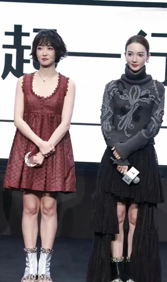 宋茜是得罪造型师了吗？这装扮老了何止20岁！旁边的金晨分分钟秒了