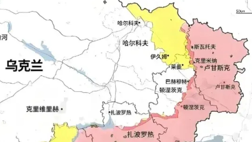 随着卢甘斯克被俄军给占领，照这个形势下去，俄军会攻克乌克兰更多重要的城市，乌军想