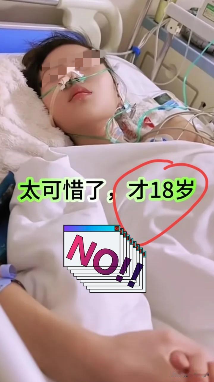 痛心！也太可惜了！才18岁的姑娘，因为家穷南下打工，为了夜班补贴硬扛半年通宵