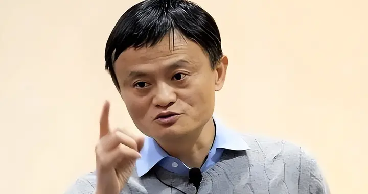 马云预言应验！房产贬值时代，未来5年如何用4大资产实现衣食无忧？