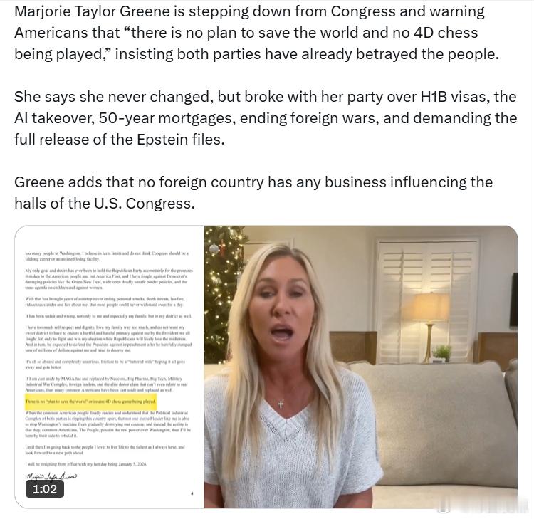 玛乔丽·泰勒·格林（MarjorieTaylorGreene）将辞去国会议员
