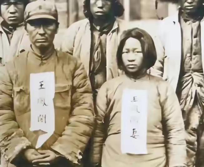 1932年，一个地主婆变卖了所有家产，支持儿子抗日，儿子拿到钱后瞬间失联。几年后