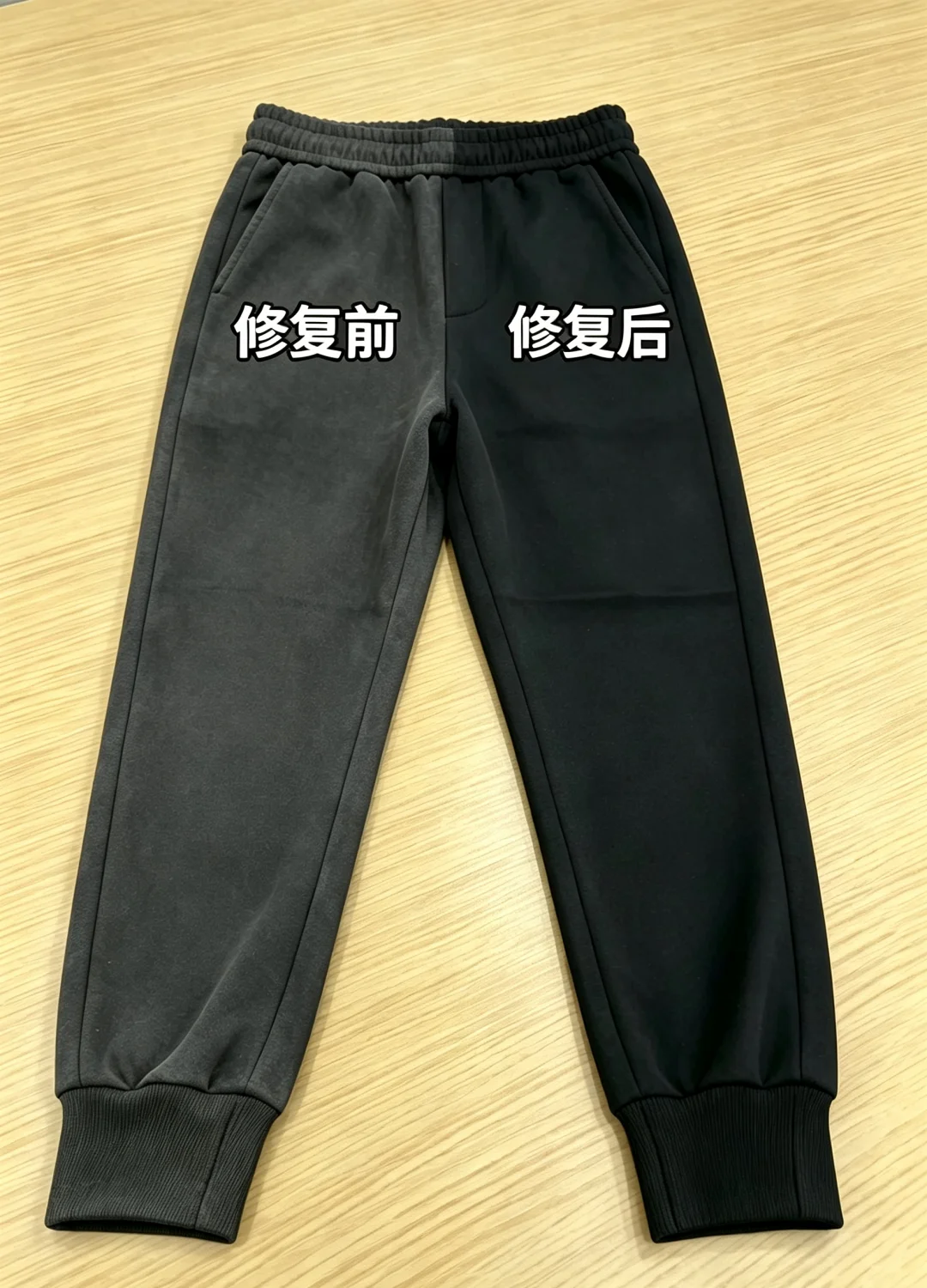 穿旧的衣服先别扔！👀