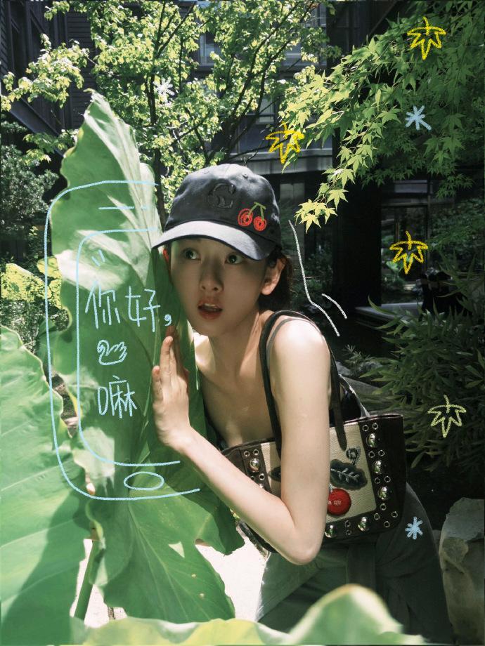 宋祖儿这组图好氧气少女宋祖儿大自然体验官​​​