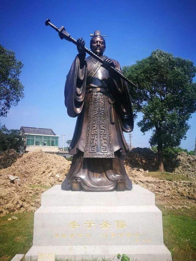 他三次拒绝王位，只为守住初心：2500年前的“人间清醒”。公元前544年，吴