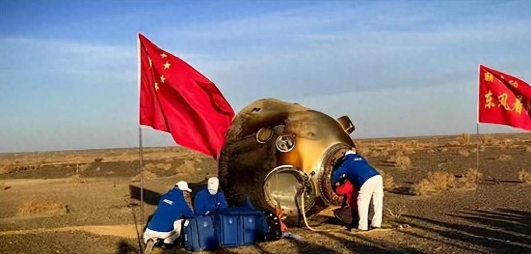 返回舱被觊觎，技术骨干成内鬼！中国航天首次公布重大安全问题！12月15号，根据