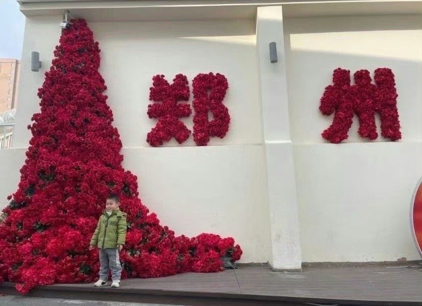 堂弟的孩子非要跟我们重名