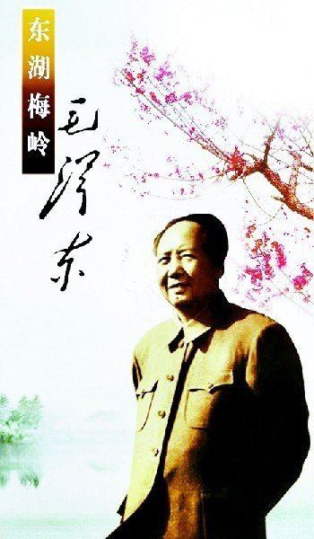 怀念伟人，九三阅兵，这盛世如你所愿​​​