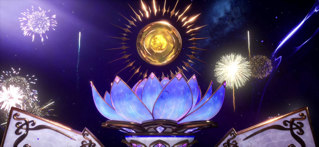 盛大婚礼神印王座动画神印王座皓采