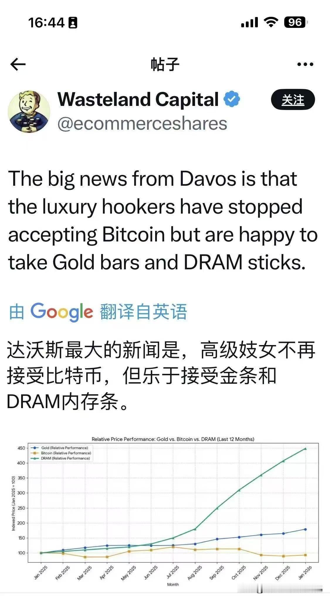 牢A其实说的都是最基本的常识只不过国内的普通老百姓根本不知道罢了像意大利这