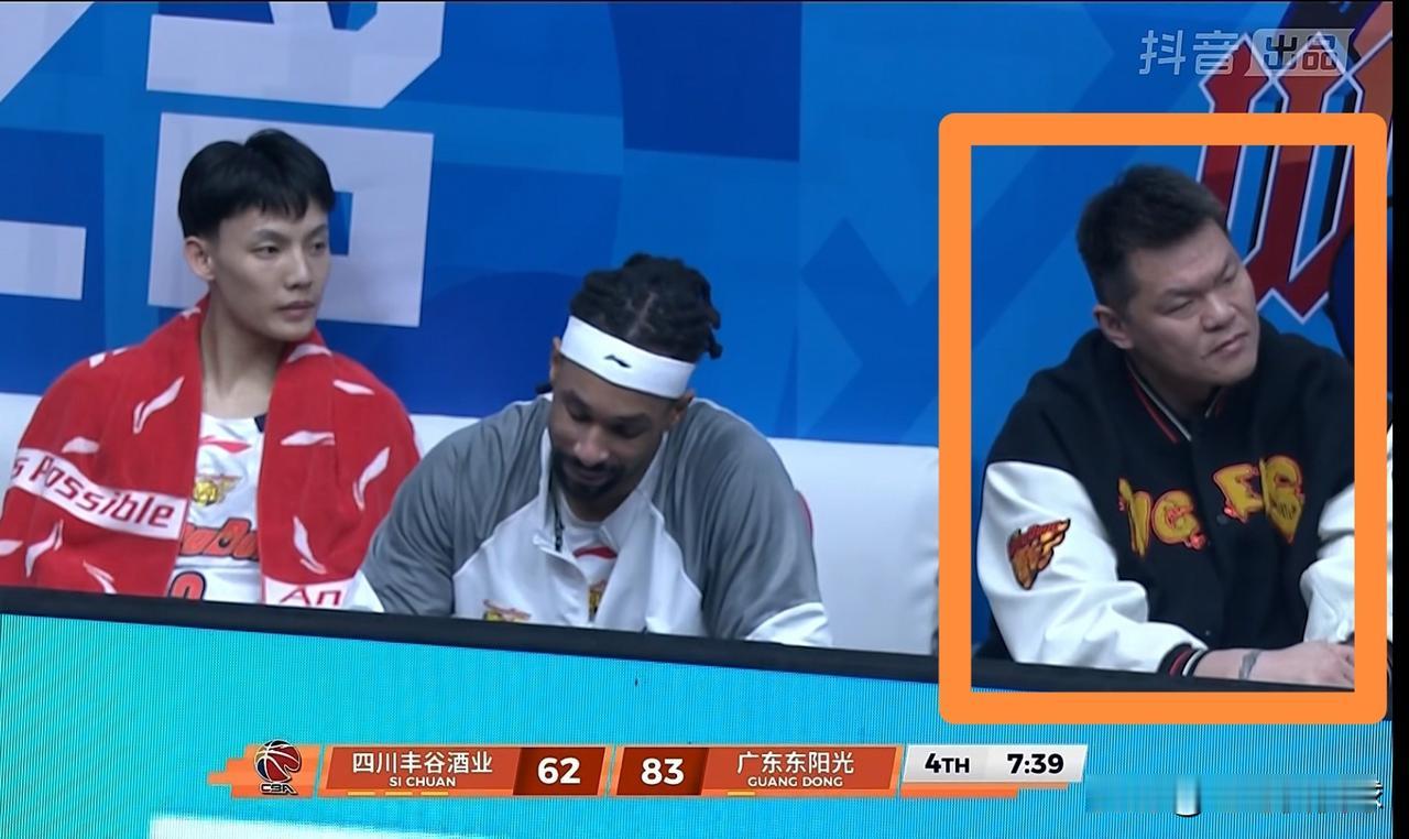 广东东阳光总经理朱芳雨真是太让人费解了！在今天广东东阳光客场挑战四川丰谷酒业的比