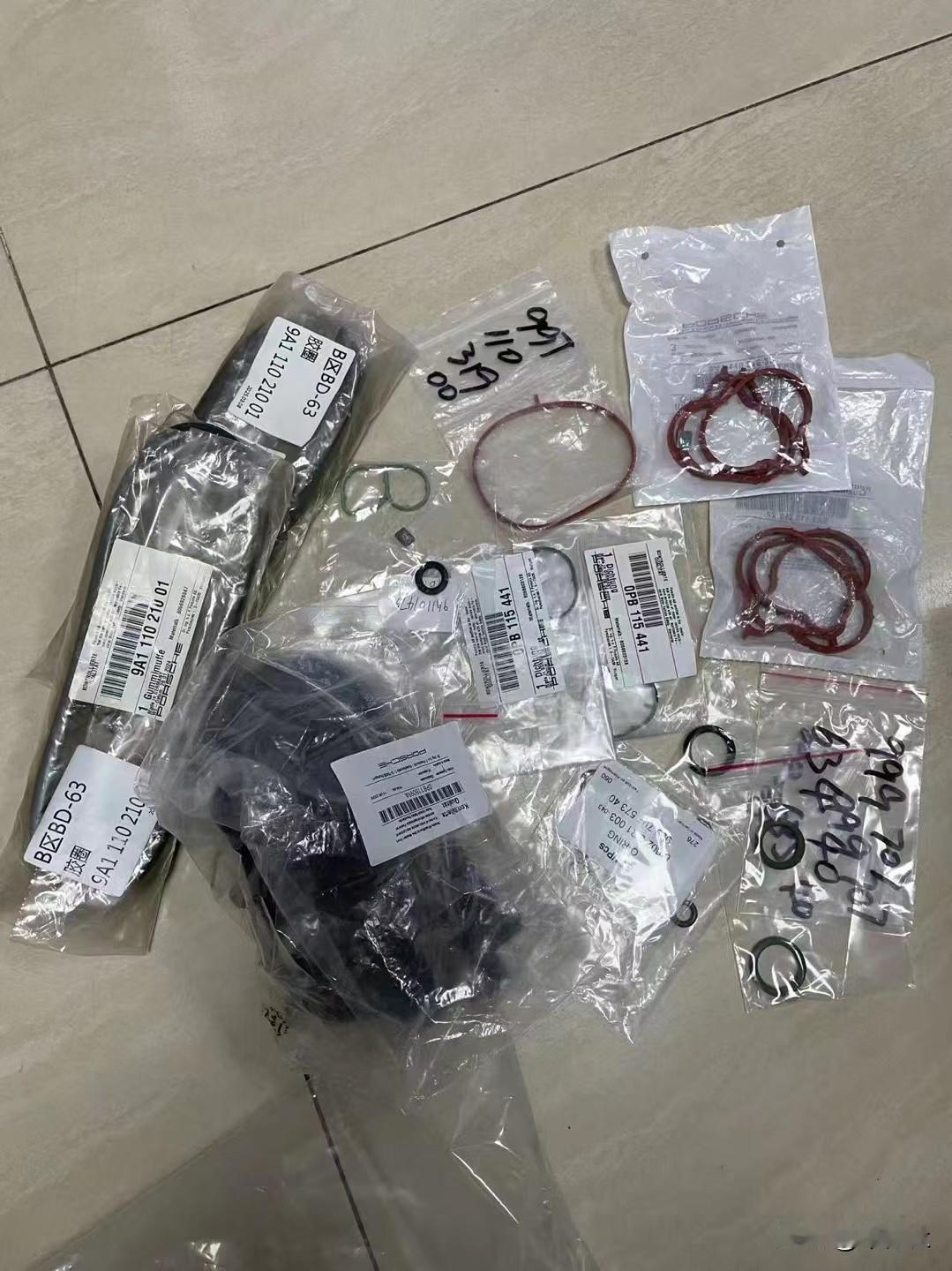 保时捷的密封圈，油冷器密封圈100多一个是一个，一个，一个一个就要100多