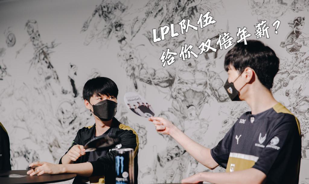 &ldquo;viper年薪30亿韩元, Scout更高&rdquo;, LCK教练: LPL战队给莲子两倍