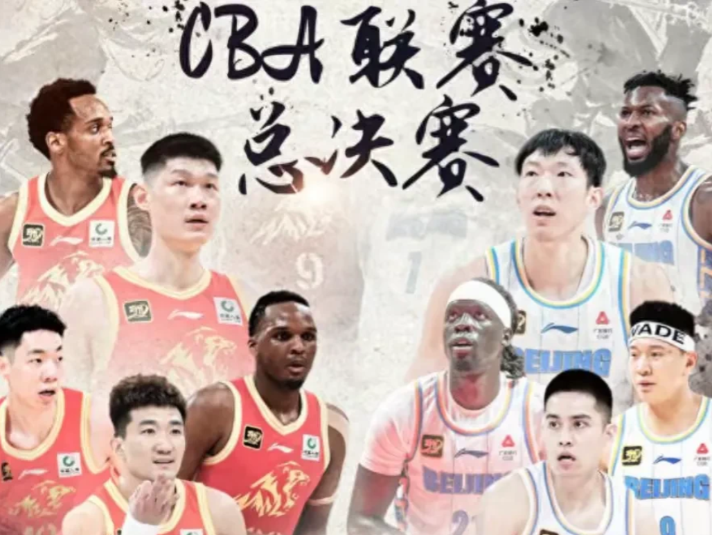 CBA总决赛G3一触即发！北京和广厦5大主力全面对比[玫瑰]1、周琦（打平）