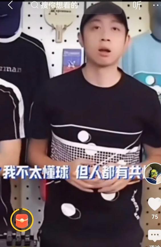 这样的文章流量卡死了！[捂脸哭]都懂！[呲牙笑]莎莎的绝杀技“霸王拧”在女单