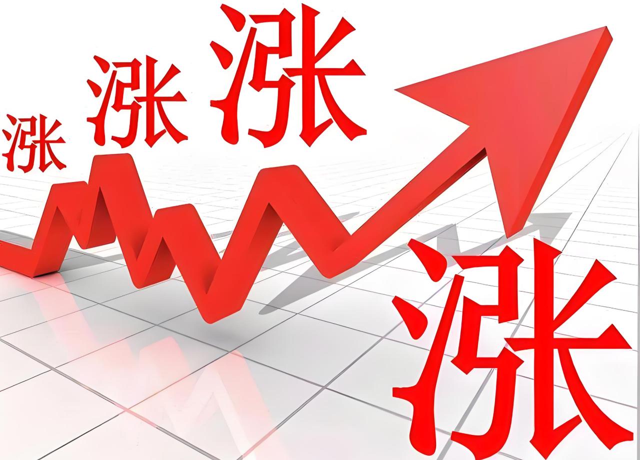 眼下距离突破3900也就一步之遥，只要券商抖一抖身子就上去了。这时候我在想前些天