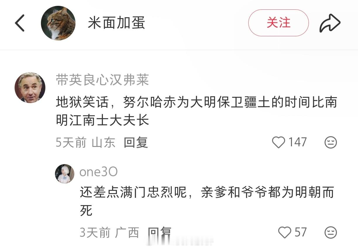 确实太地狱叻…