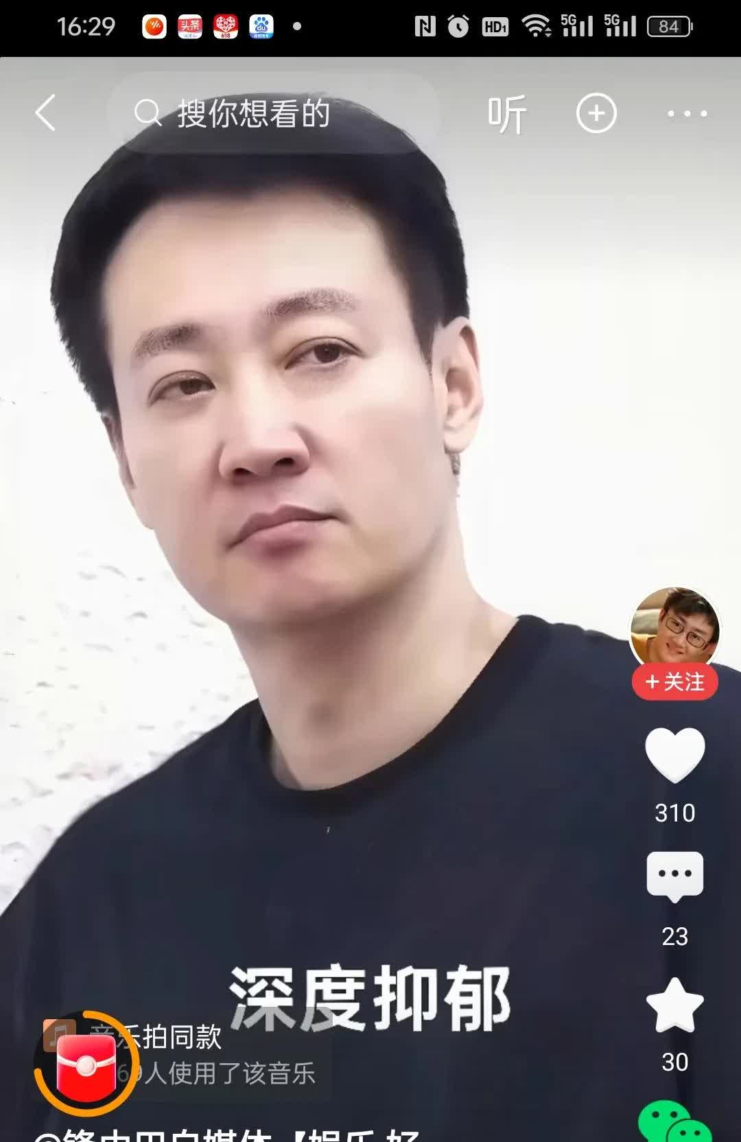 有人近日爆料说，朱媛媛走后辛柏青深度抑郁，不接任何人电话，不出门，不更新社交媒体