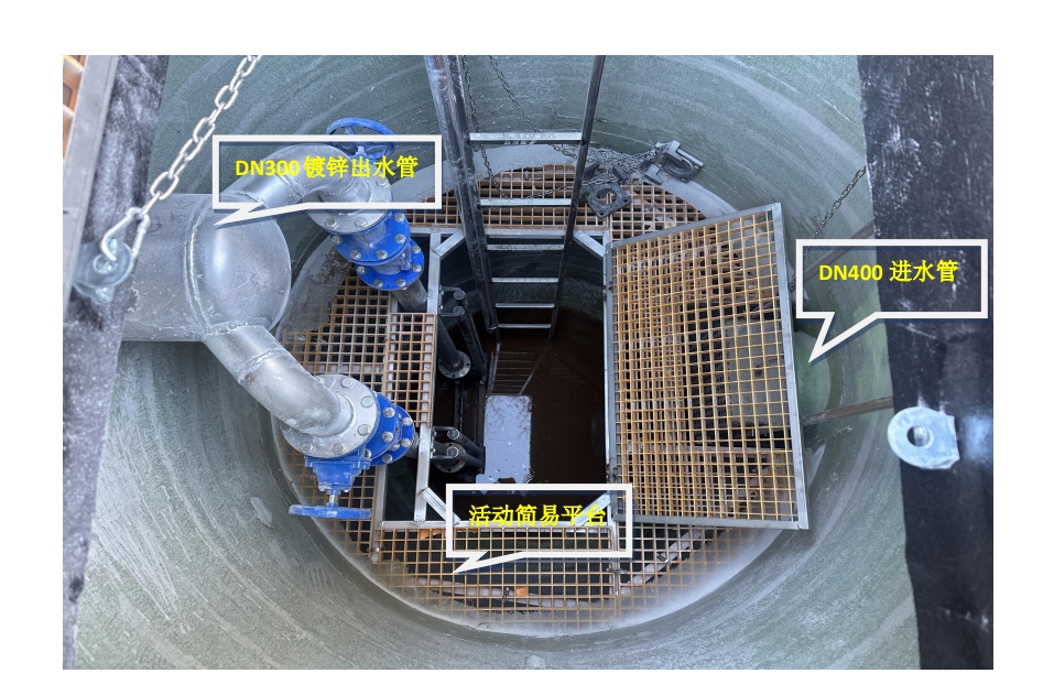 山西医科大学泵站事故致3人死亡, 调查报告公布