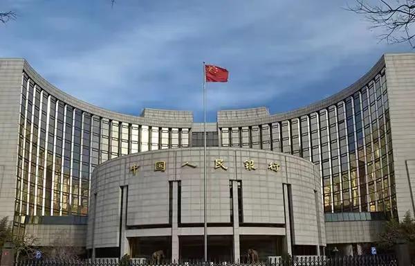 存取款制度征求意见，咱得说道说道！家人们，今儿发现人民银行就修改废止部分规章发