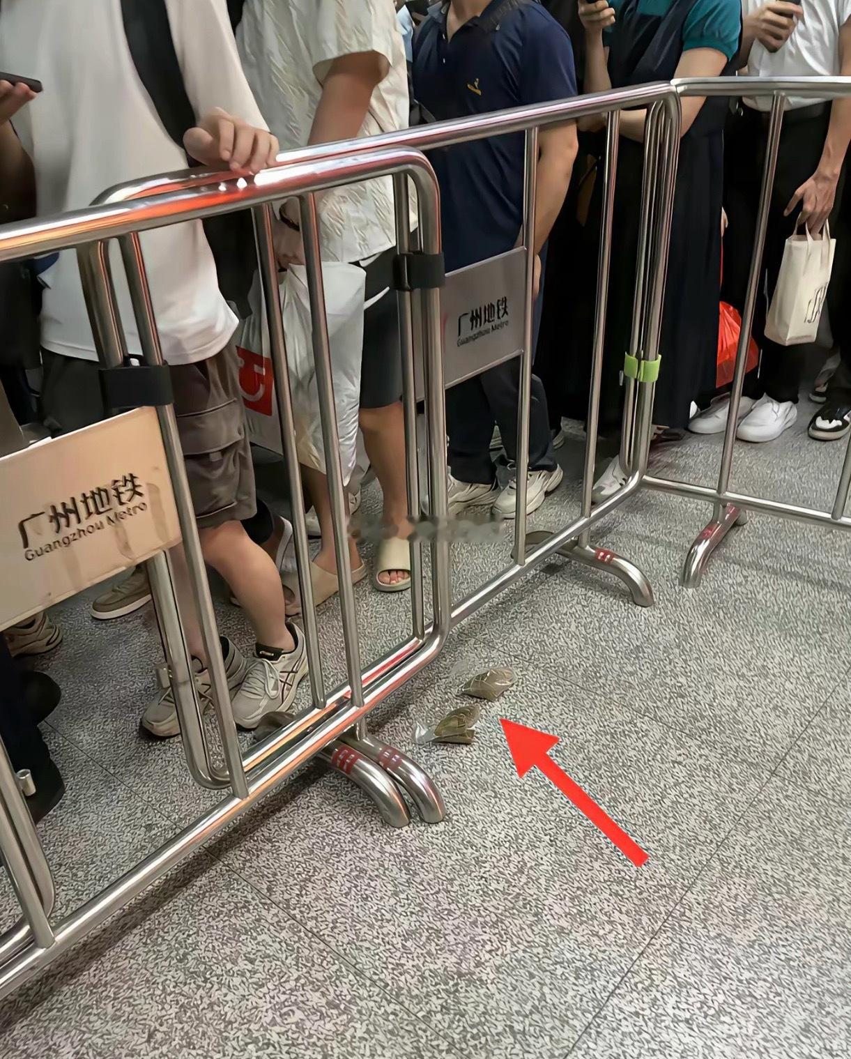 广州又多了一个伤心的人