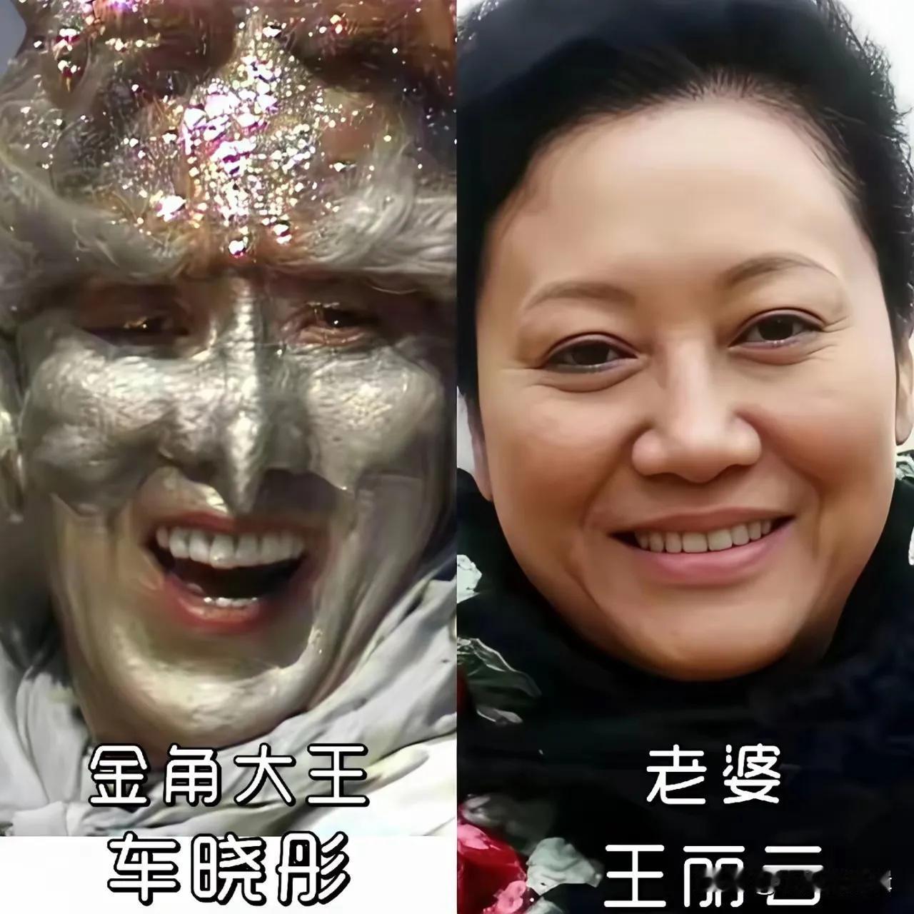 西游记演员戏外夫妻很恩爱。她一生只演一个角色,却让无数男人痴迷,后又退出娱乐圈