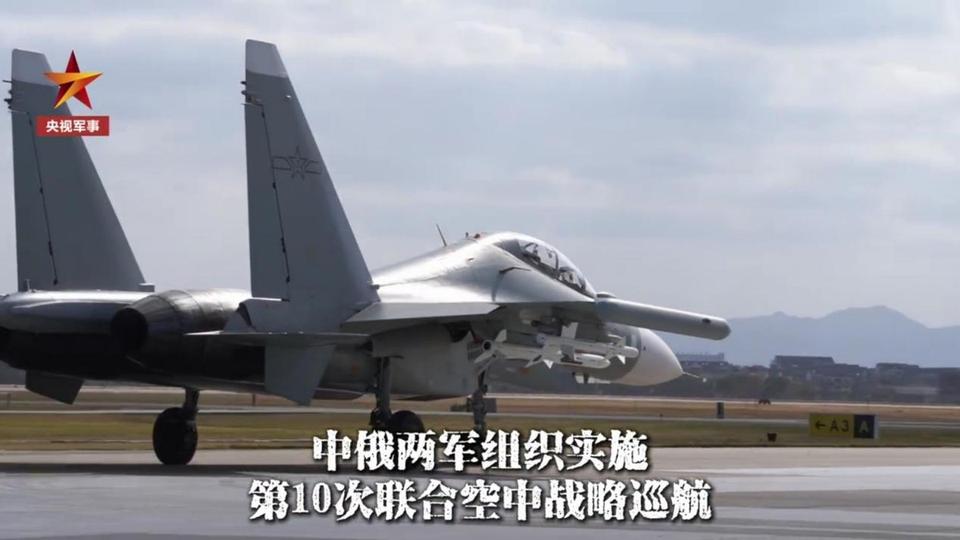 日本的F-35A飞行员的冷汗要出来了！刚从基地紧急起飞，迎面撞上的居然是整整8架