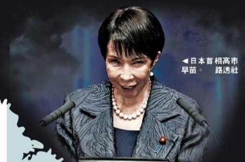 大家有没有发现一个现象：中国对日本友好的时候，很多日本媒体不遗余力地渲染中国威胁