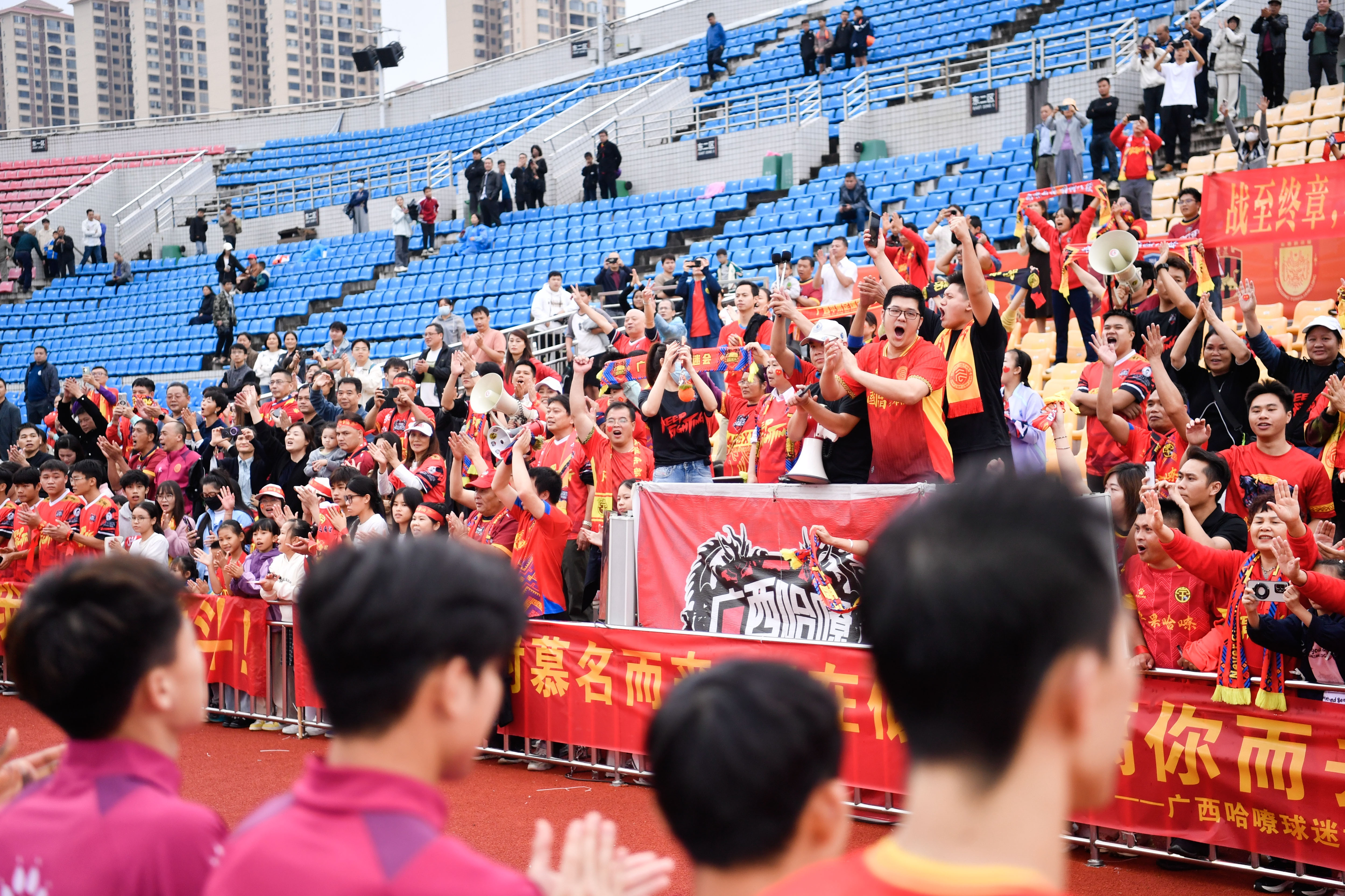 俱乐部主动放弃准入! 广西平果球员不满: 想过球员的职业生命吗?