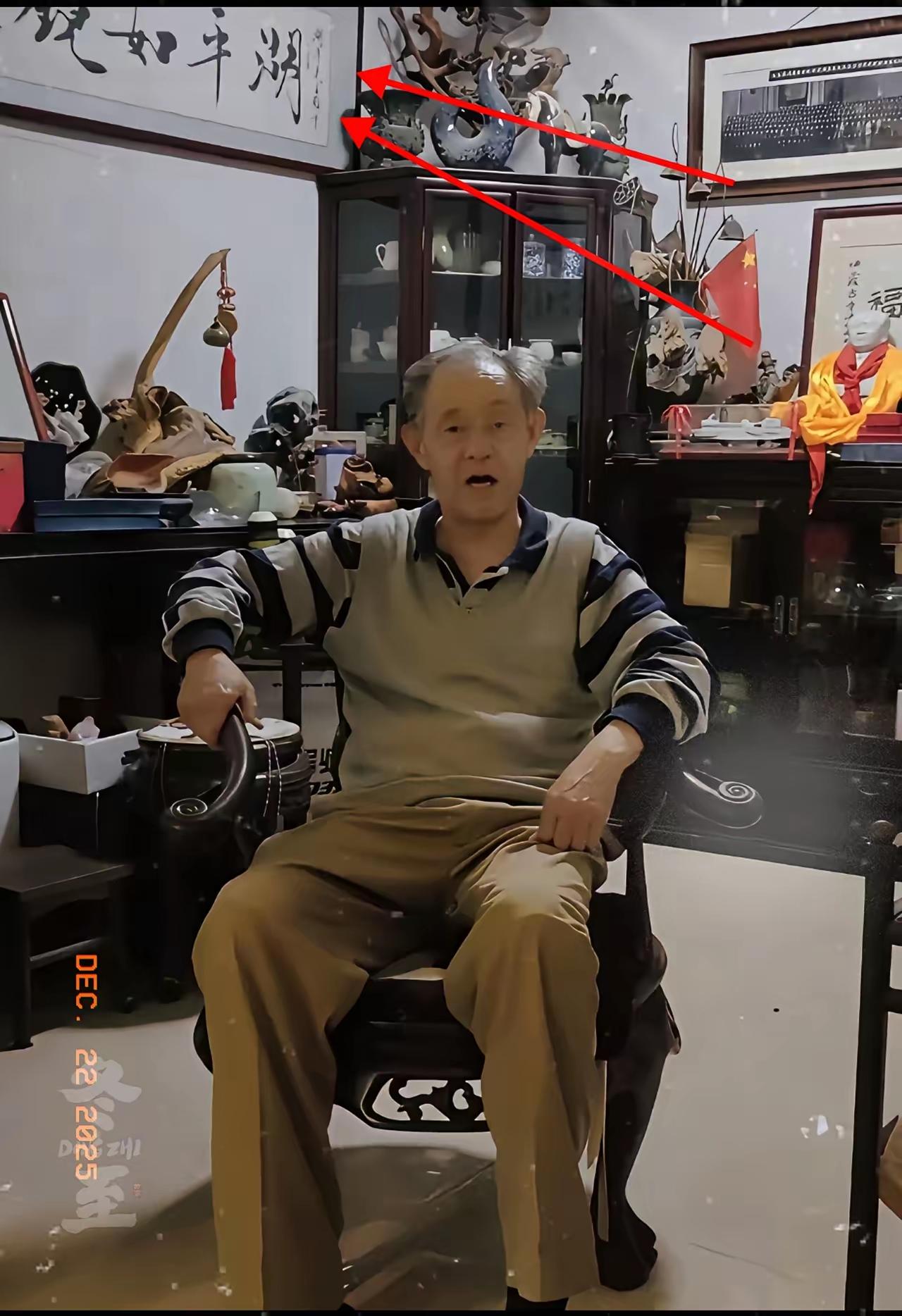 南京博物院前院长徐湖平。网友爆料，他在南京博物院干了35年，如今一个月退休金2万