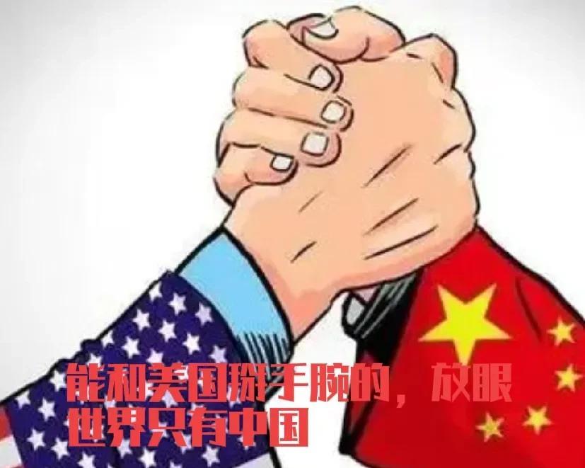 同样是世界强国，但是美国和中国的世界待遇真的不一样。世界其它国家，碰到美国，都自
