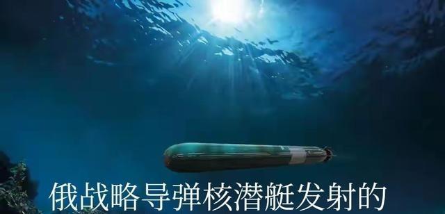 美国“战争部”长赫格塞斯公然宣称，如果俄罗斯不立即停战，美国将以武力实现和平。美