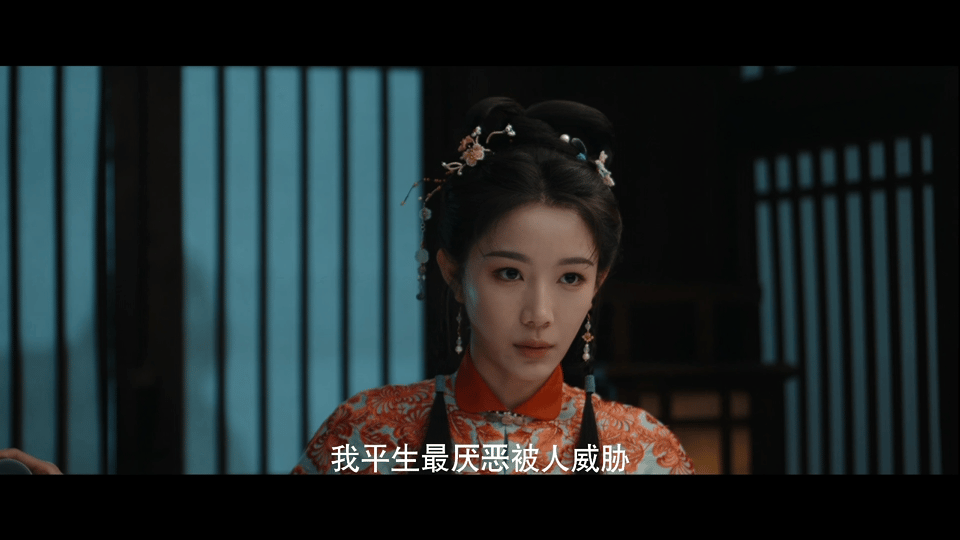 《玉茗茶骨》里出身低微的五小姐本性暴露！一晚上连刀两个人！面对询问也镇静自若，