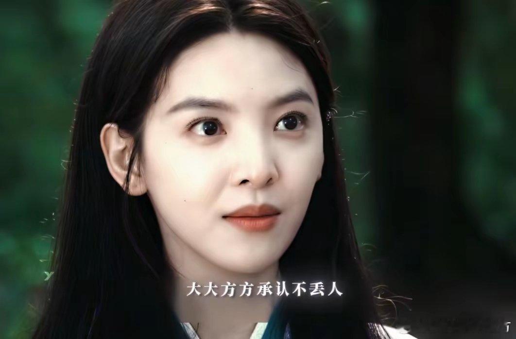 章若楠这次没能得到观众的认可真不怪观众太挑剔了且不说她演技好不好的问题，光是她在